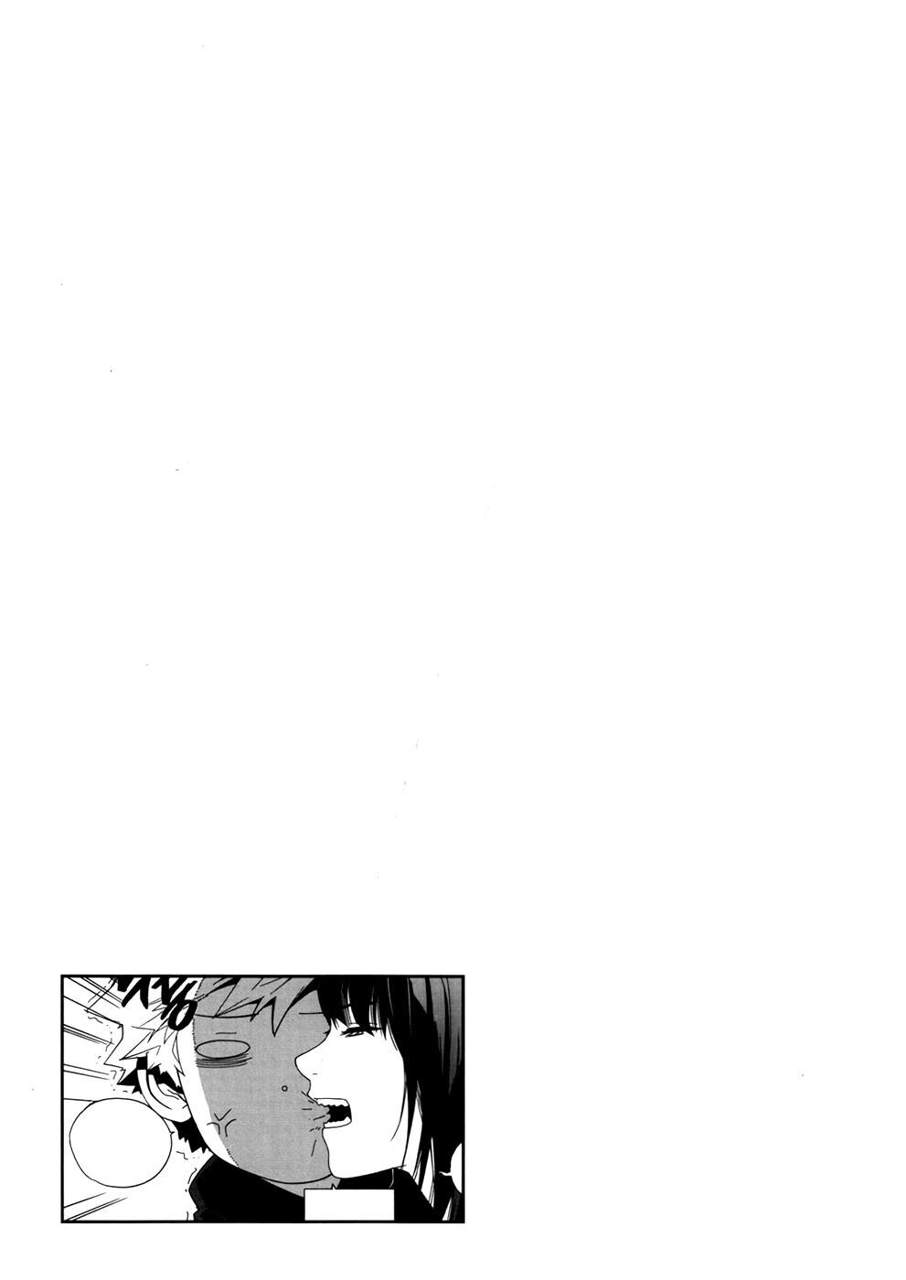 Read Carnivorous Princess Yegrinna Manga Online