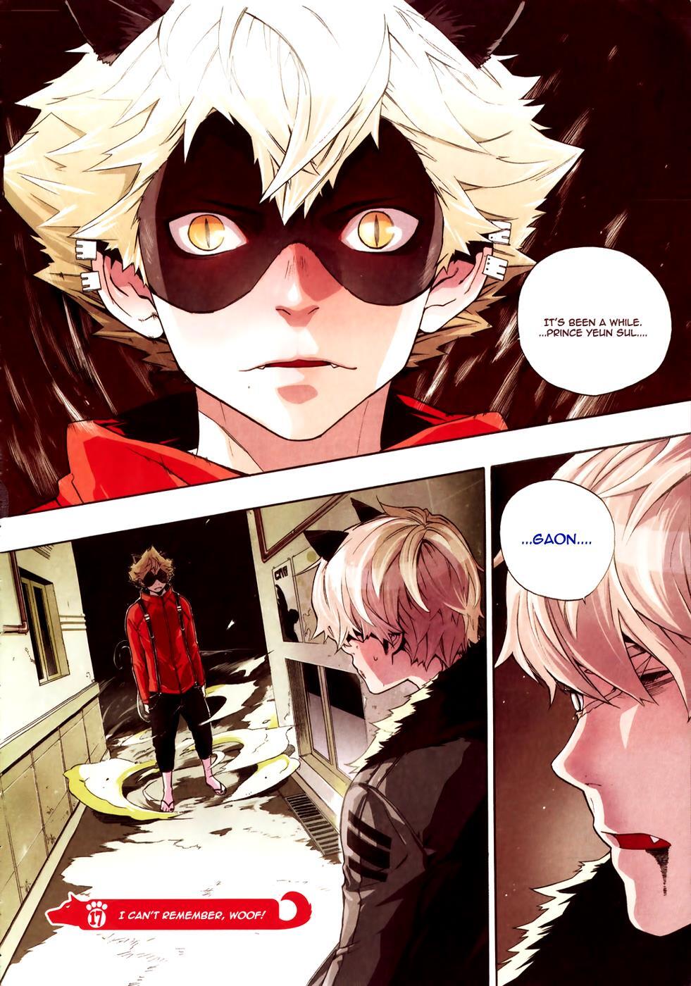 Read Carnivorous Princess Yegrinna Manga Online