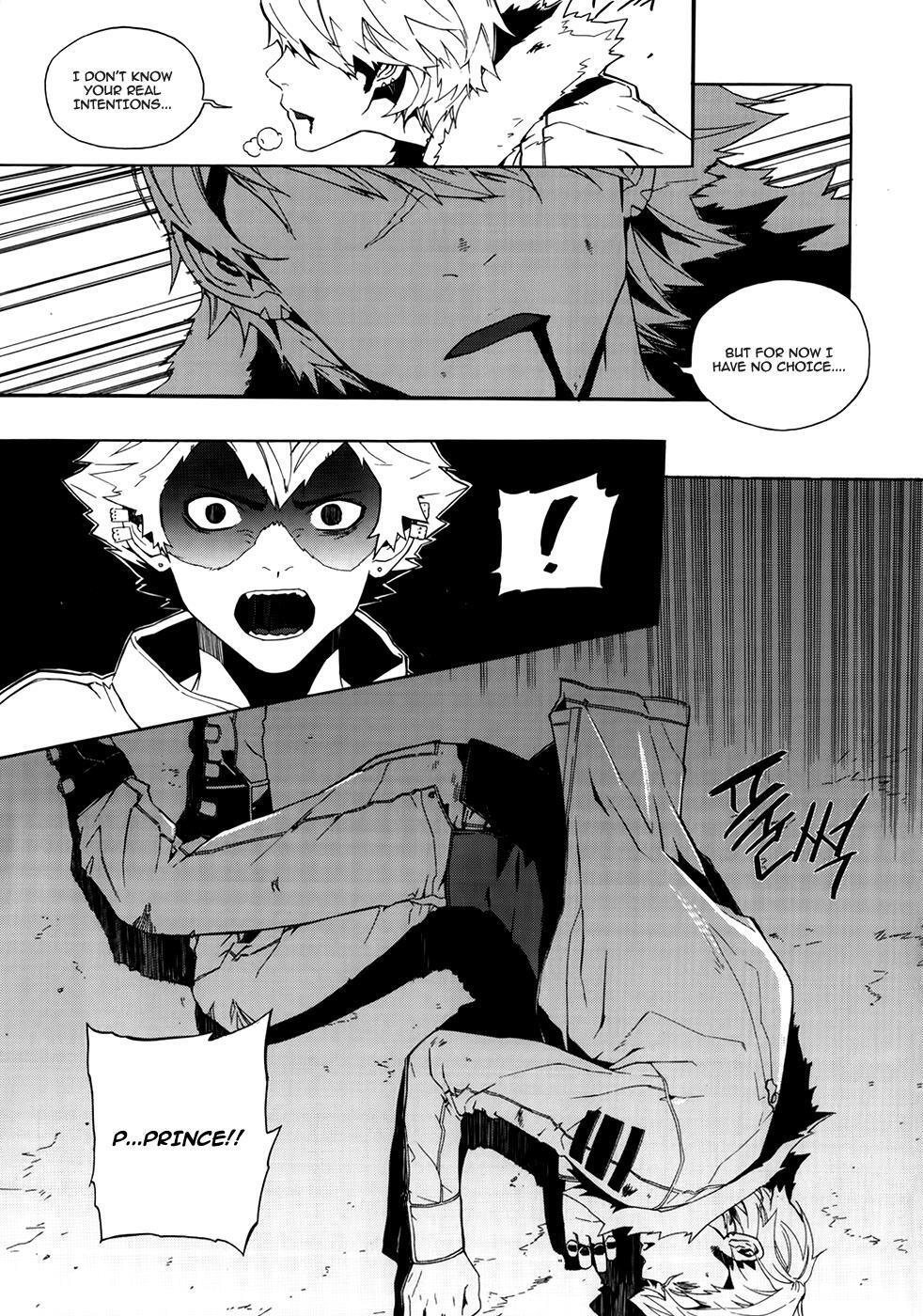 Read Carnivorous Princess Yegrinna Manga Online