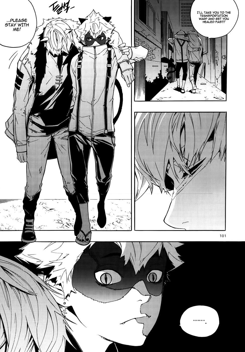 Read Carnivorous Princess Yegrinna Manga Online
