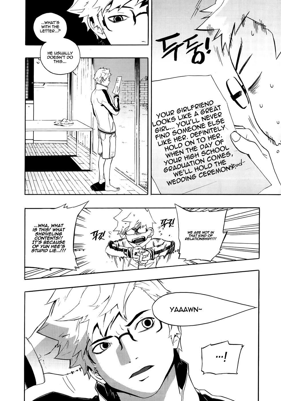 Read Carnivorous Princess Yegrinna Manga Online