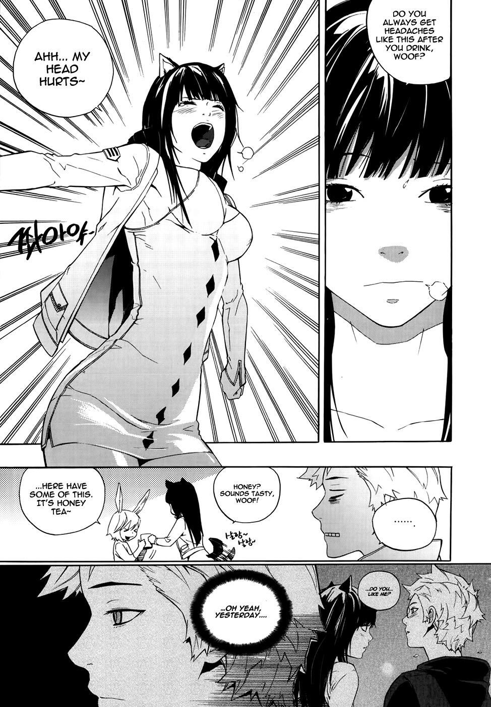 Read Carnivorous Princess Yegrinna Manga Online