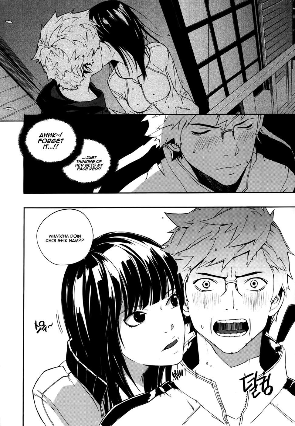 Read Carnivorous Princess Yegrinna Manga Online