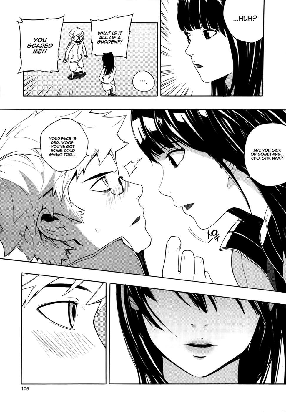 Read Carnivorous Princess Yegrinna Manga Online