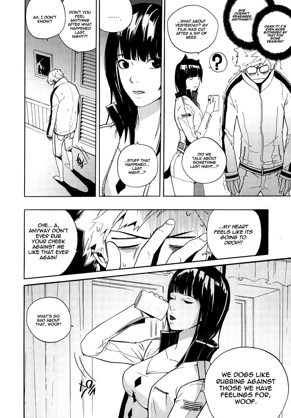 Read Carnivorous Princess Yegrinna Manga Online