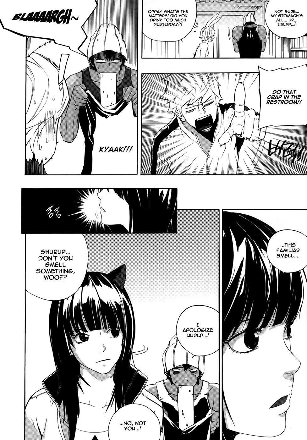 Read Carnivorous Princess Yegrinna Manga Online
