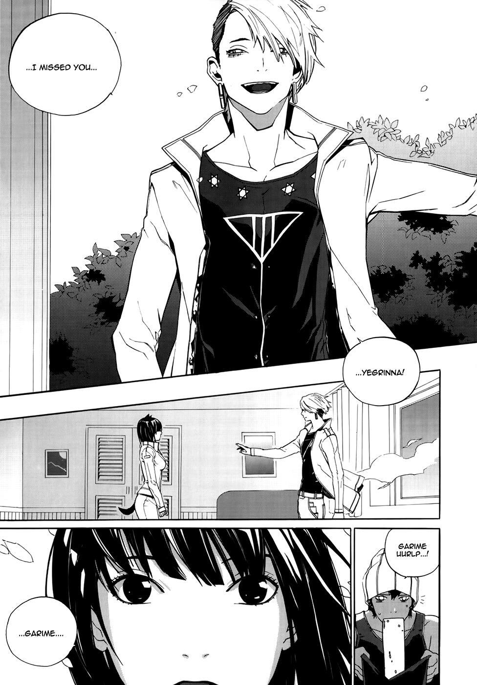 Read Carnivorous Princess Yegrinna Manga Online