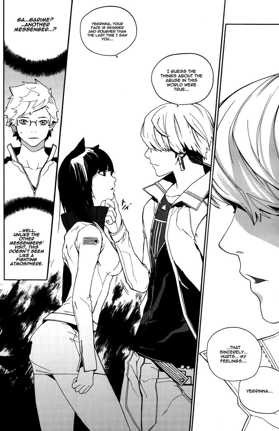 Read Carnivorous Princess Yegrinna Manga Online