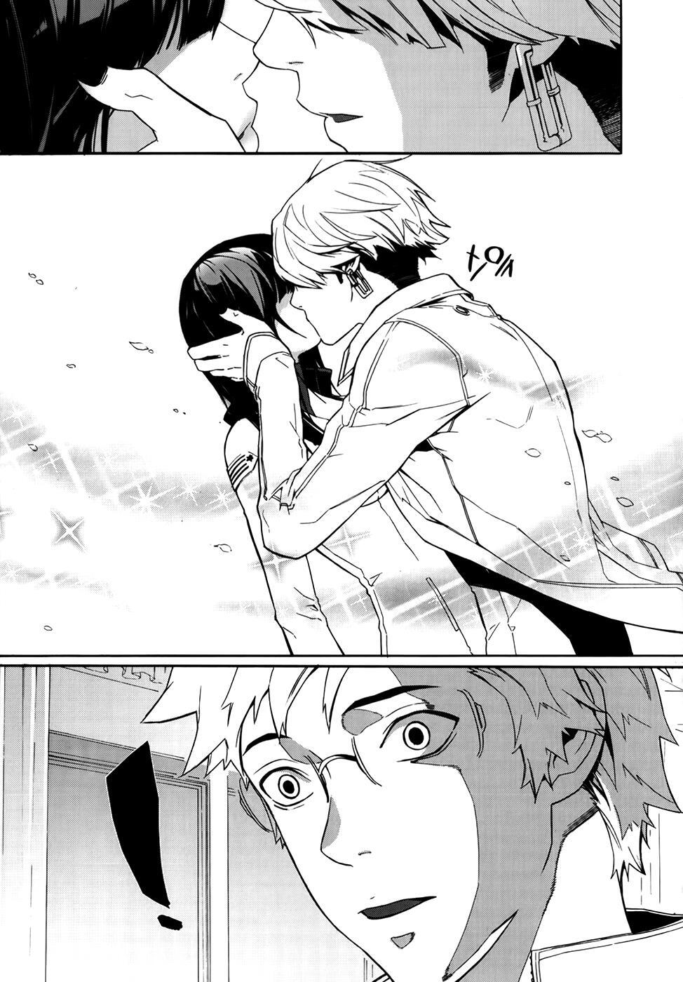 Read Carnivorous Princess Yegrinna Manga Online