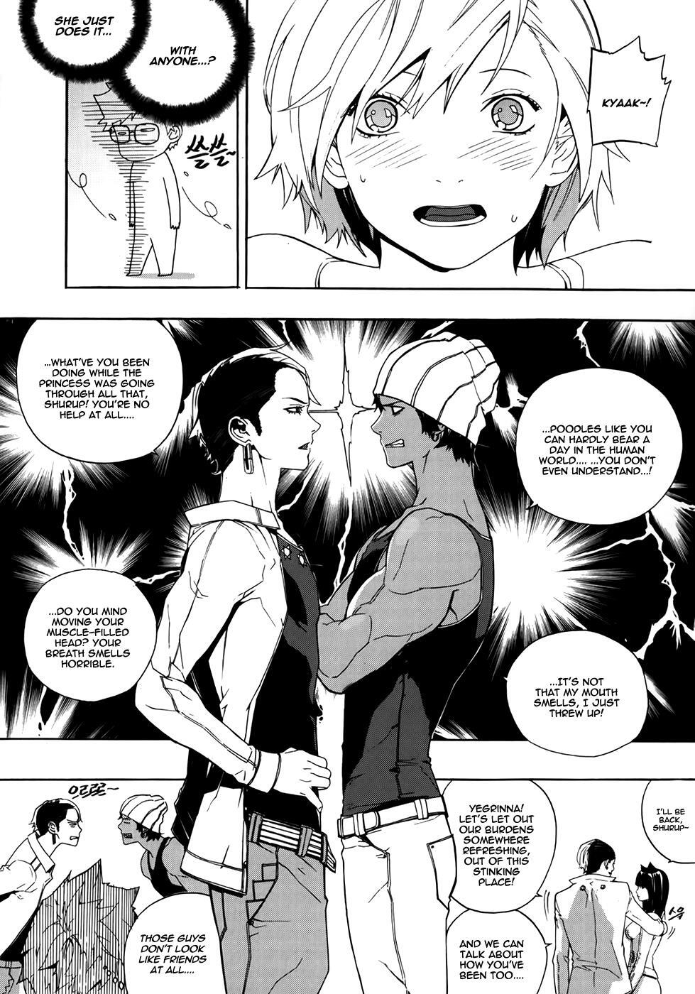 Read Carnivorous Princess Yegrinna Manga Online