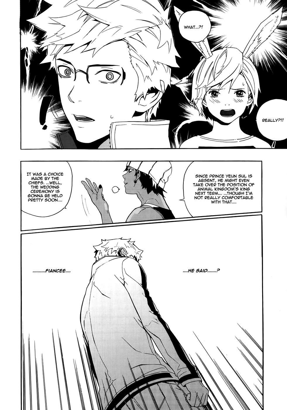 Read Carnivorous Princess Yegrinna Manga Online