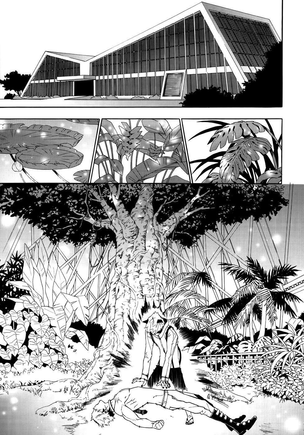 Read Carnivorous Princess Yegrinna Manga Online