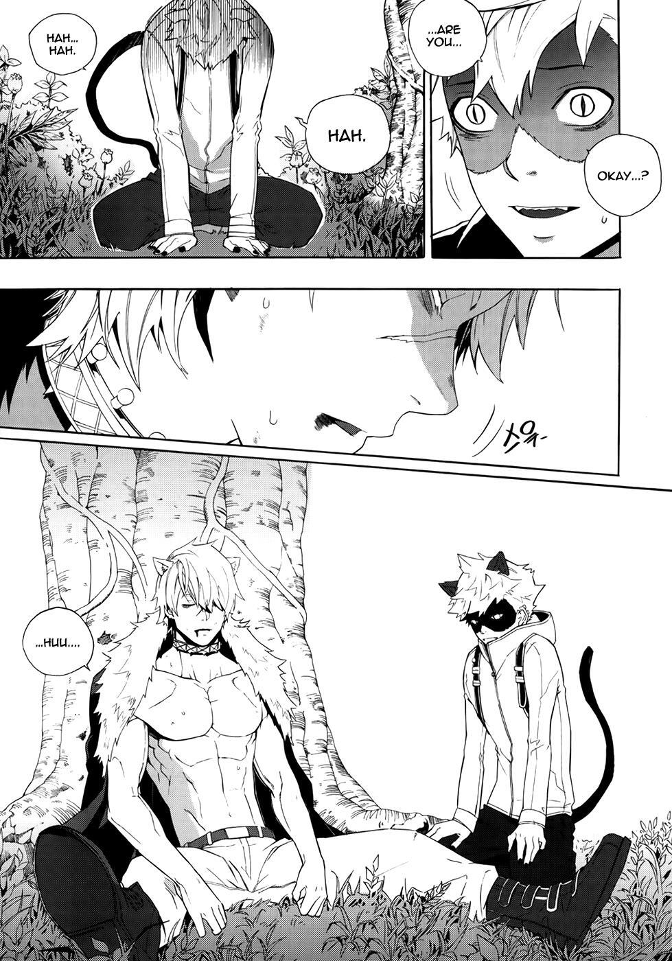 Read Carnivorous Princess Yegrinna Manga Online