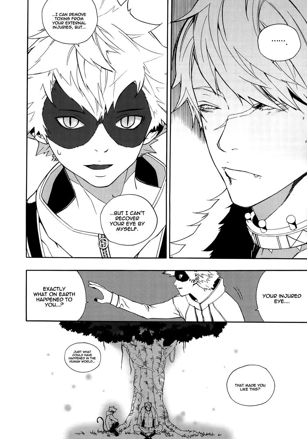 Read Carnivorous Princess Yegrinna Manga Online