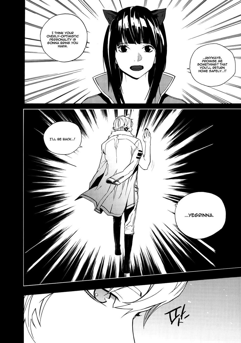 Read Carnivorous Princess Yegrinna Manga Online