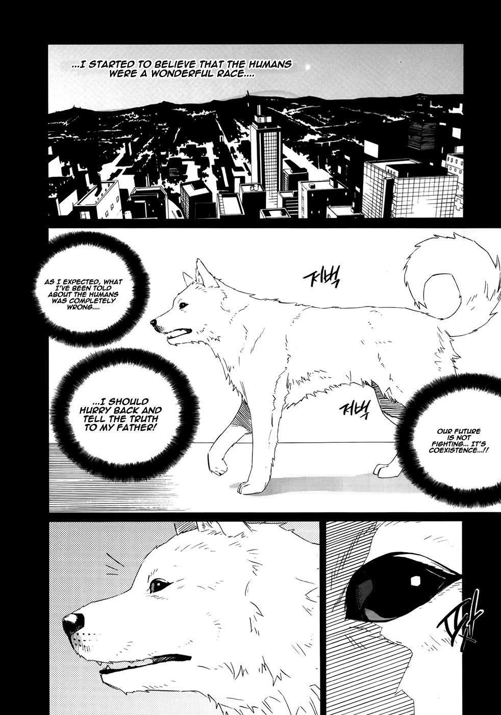 Read Carnivorous Princess Yegrinna Manga Online