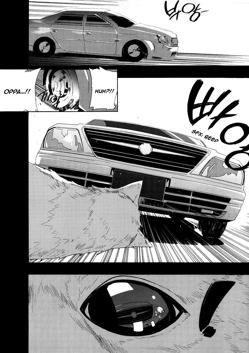 Read Carnivorous Princess Yegrinna Manga Online