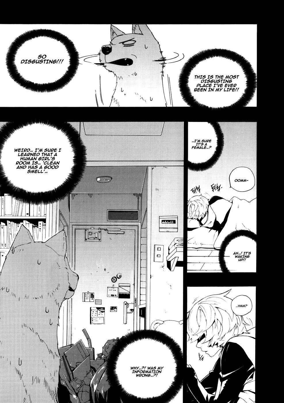 Read Carnivorous Princess Yegrinna Manga Online