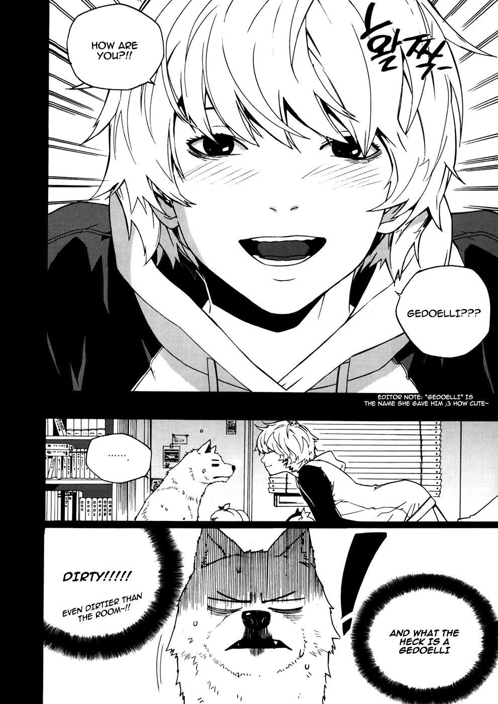 Read Carnivorous Princess Yegrinna Manga Online