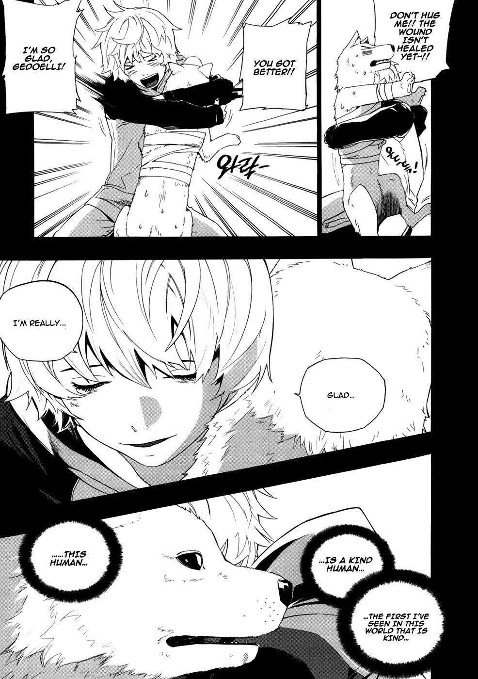 Read Carnivorous Princess Yegrinna Manga Online