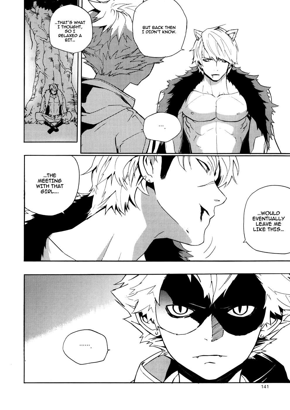 Read Carnivorous Princess Yegrinna Manga Online