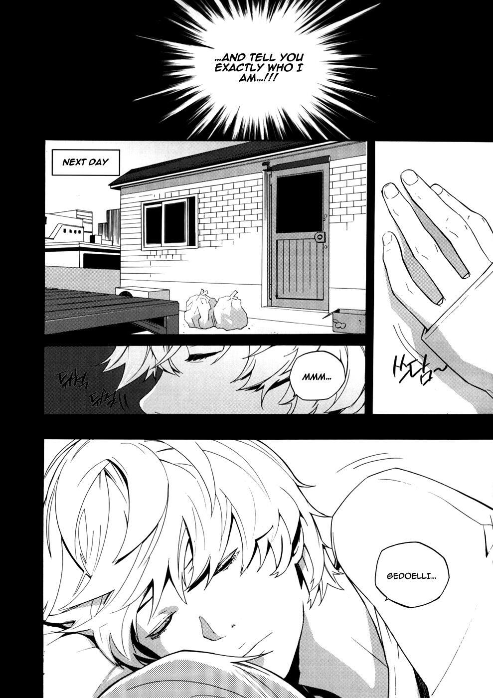Read Carnivorous Princess Yegrinna Manga Online
