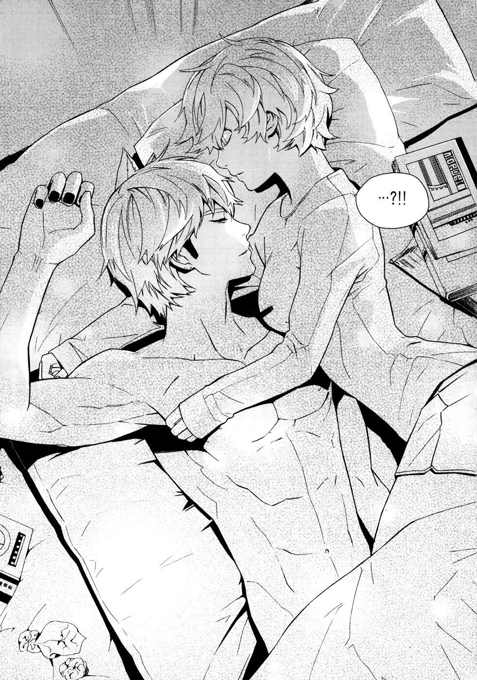 Read Carnivorous Princess Yegrinna Manga Online