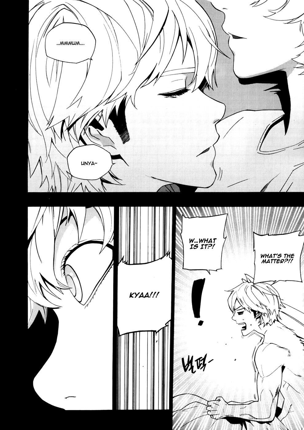 Read Carnivorous Princess Yegrinna Manga Online