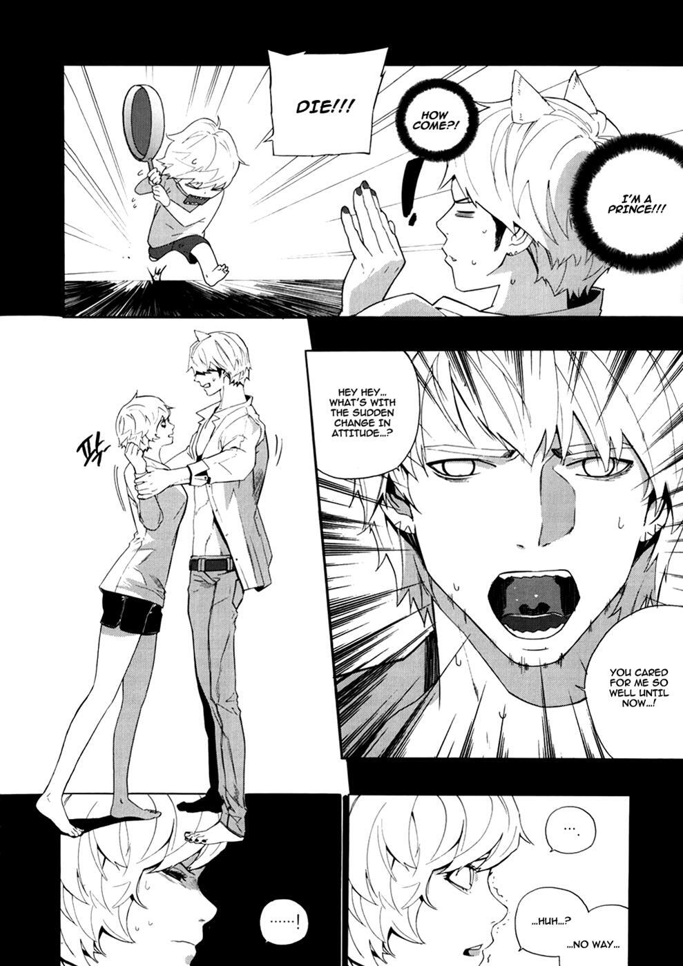 Read Carnivorous Princess Yegrinna Manga Online
