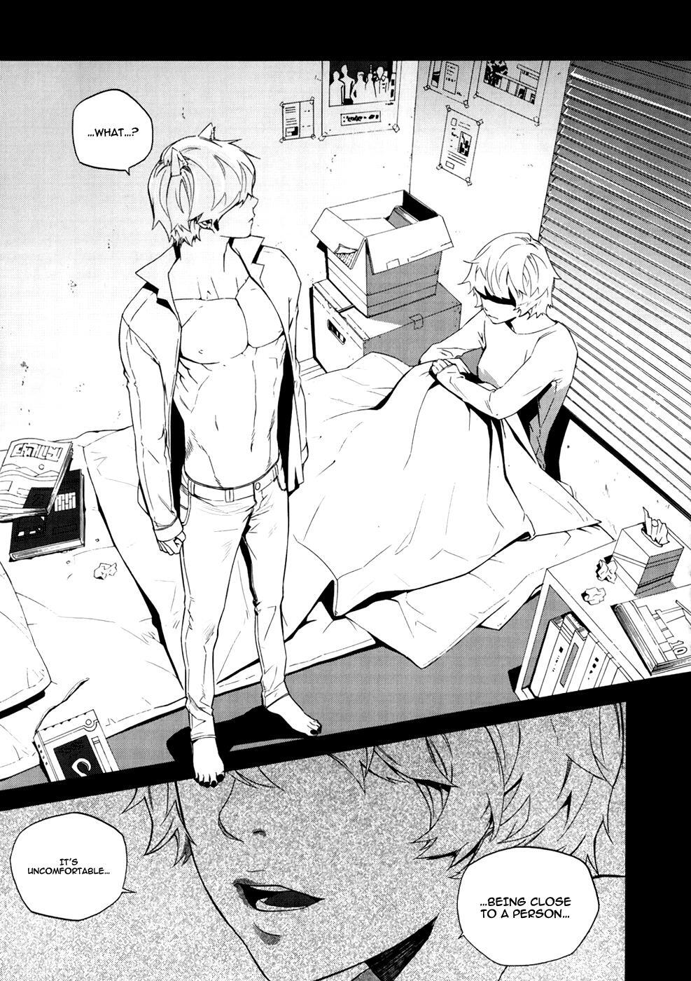 Read Carnivorous Princess Yegrinna Manga Online