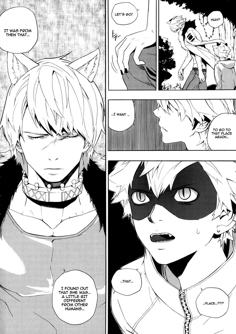 Read Carnivorous Princess Yegrinna Manga Online