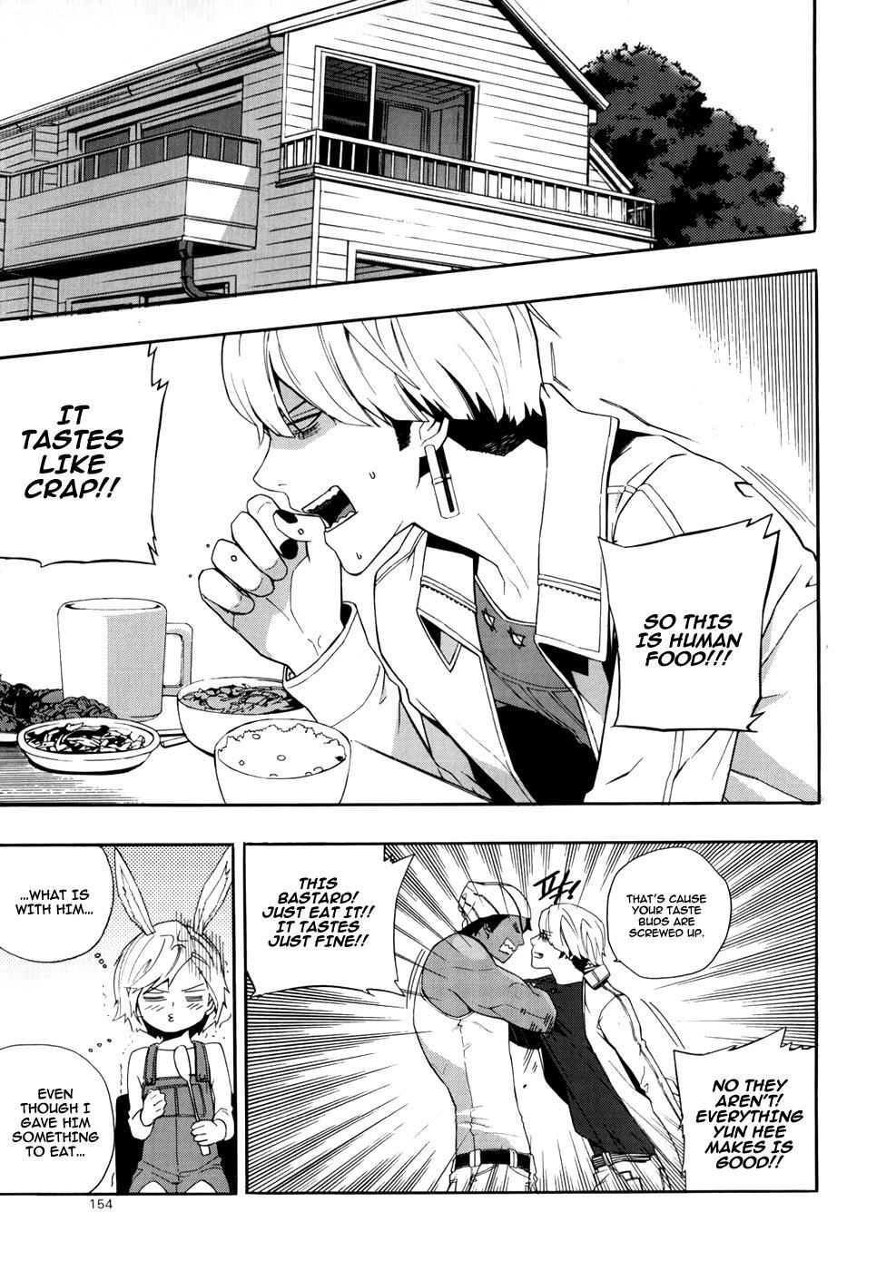 Read Carnivorous Princess Yegrinna Manga Online