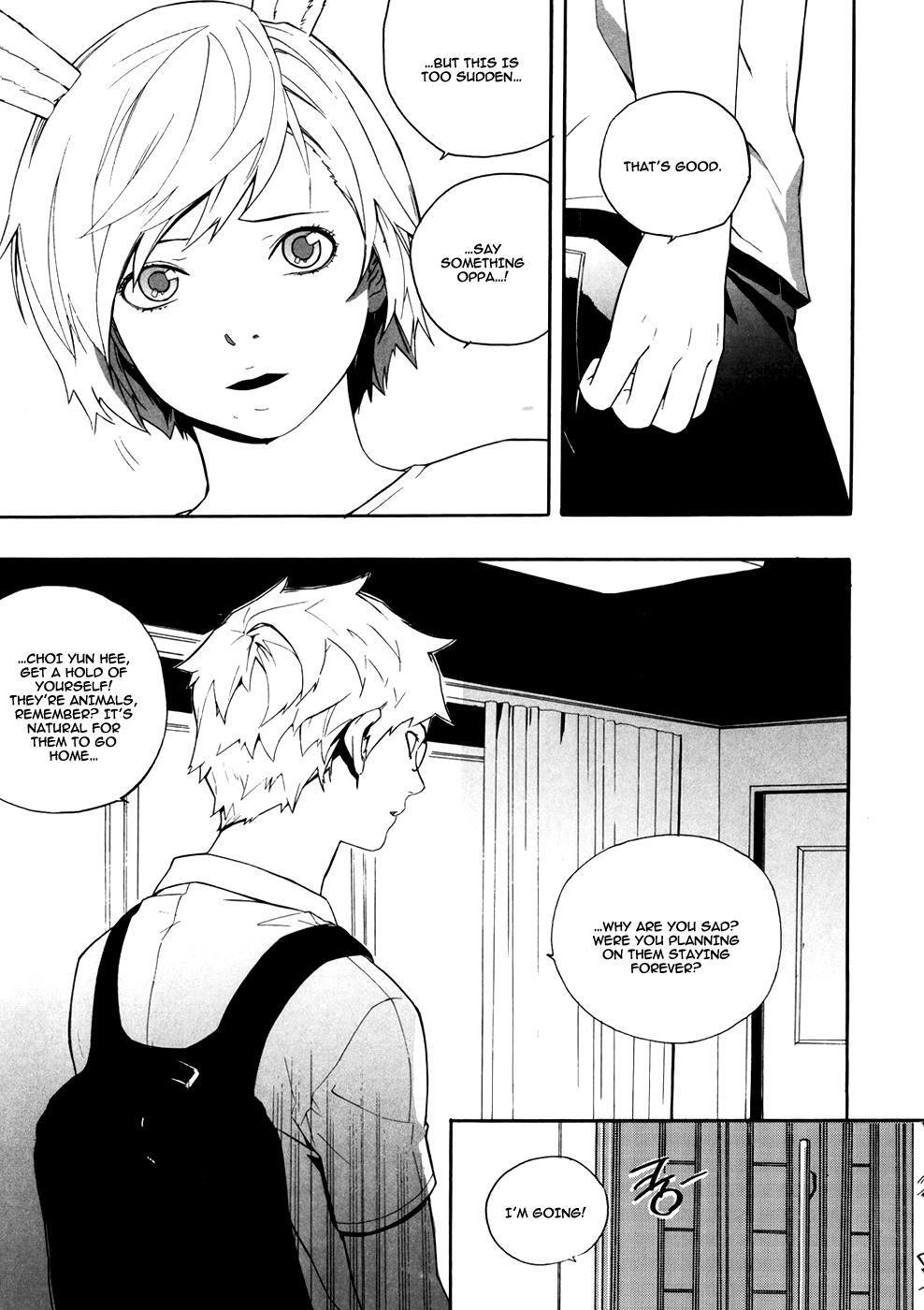 Read Carnivorous Princess Yegrinna Manga Online