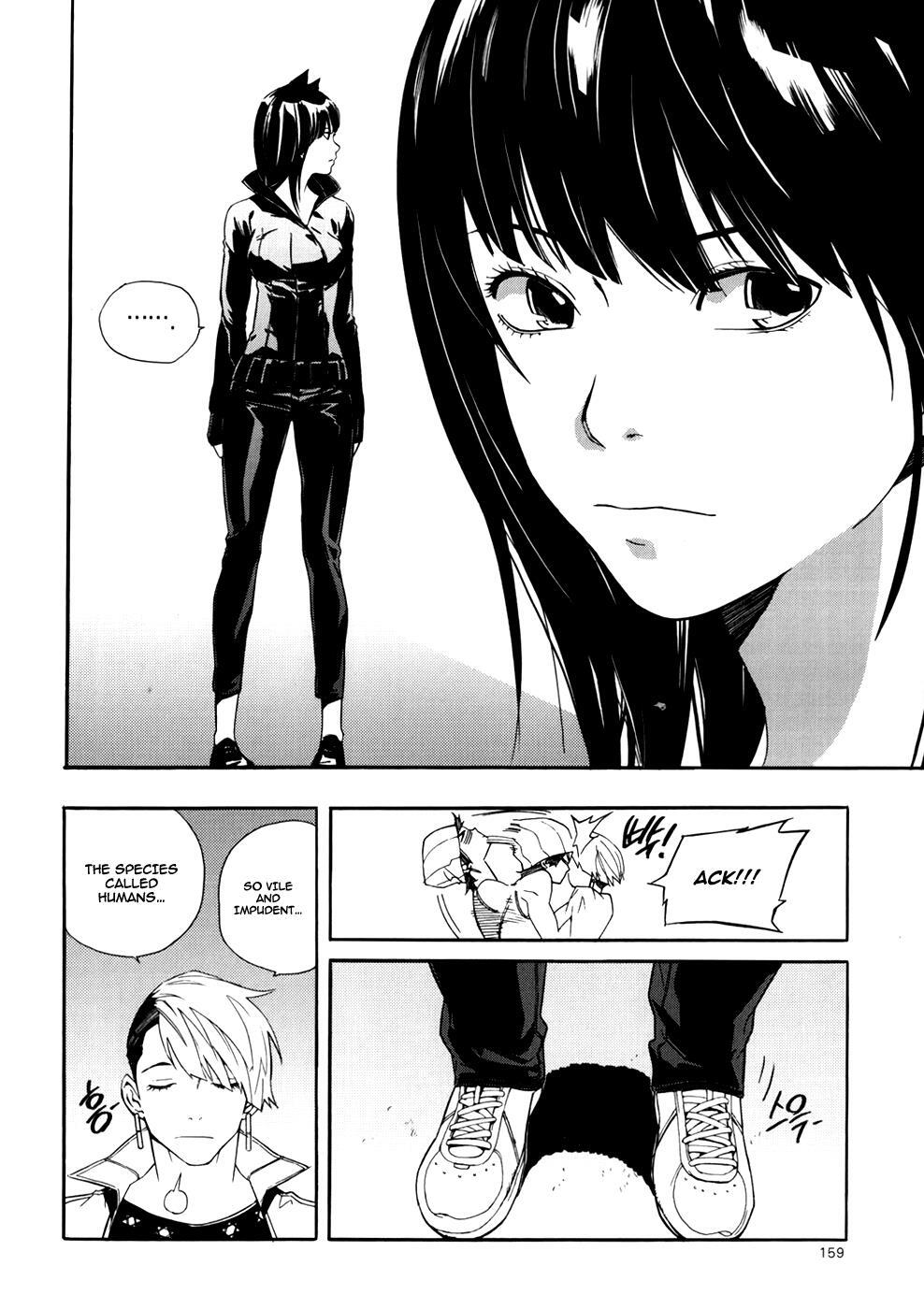 Read Carnivorous Princess Yegrinna Manga Online