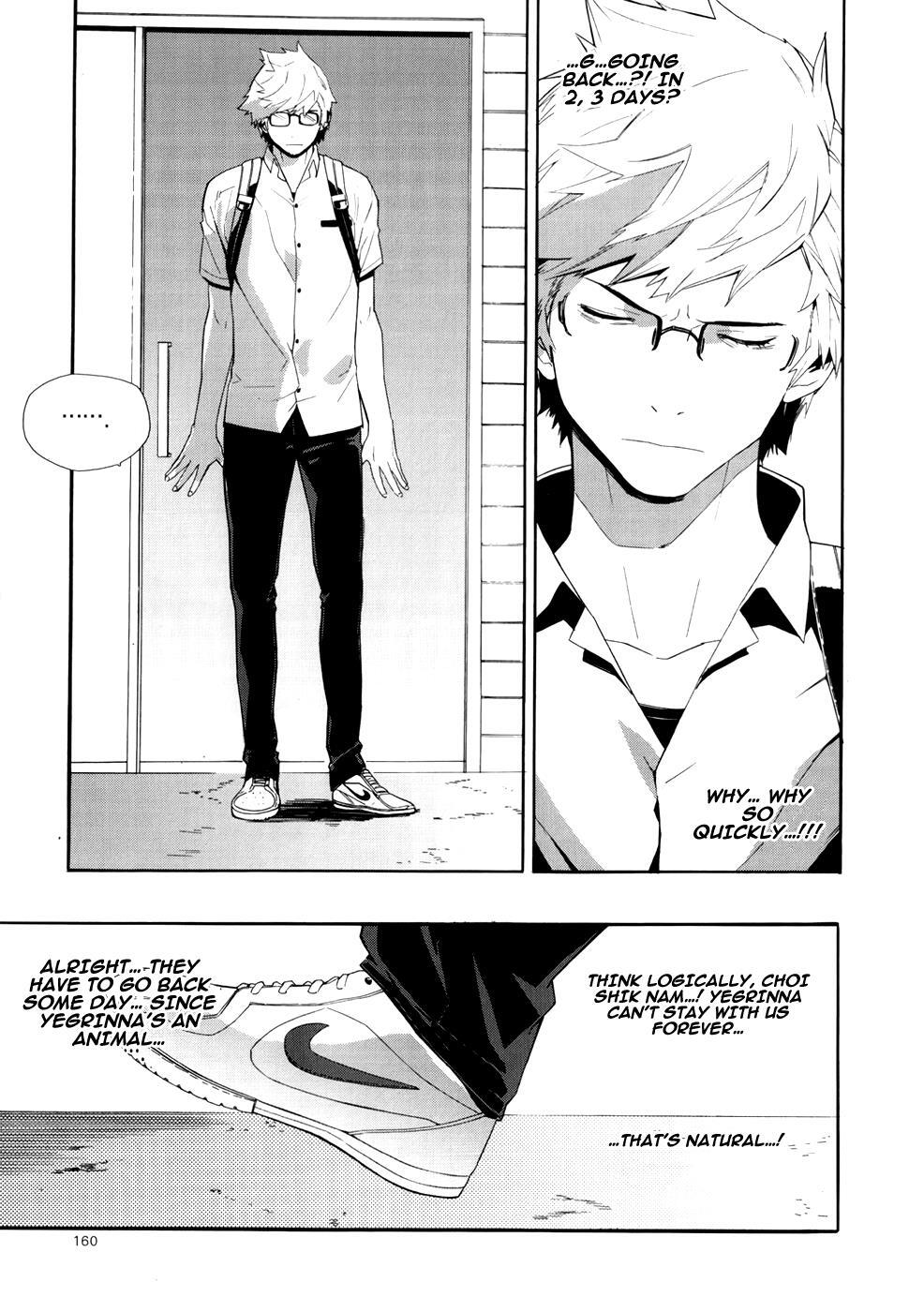 Read Carnivorous Princess Yegrinna Manga Online