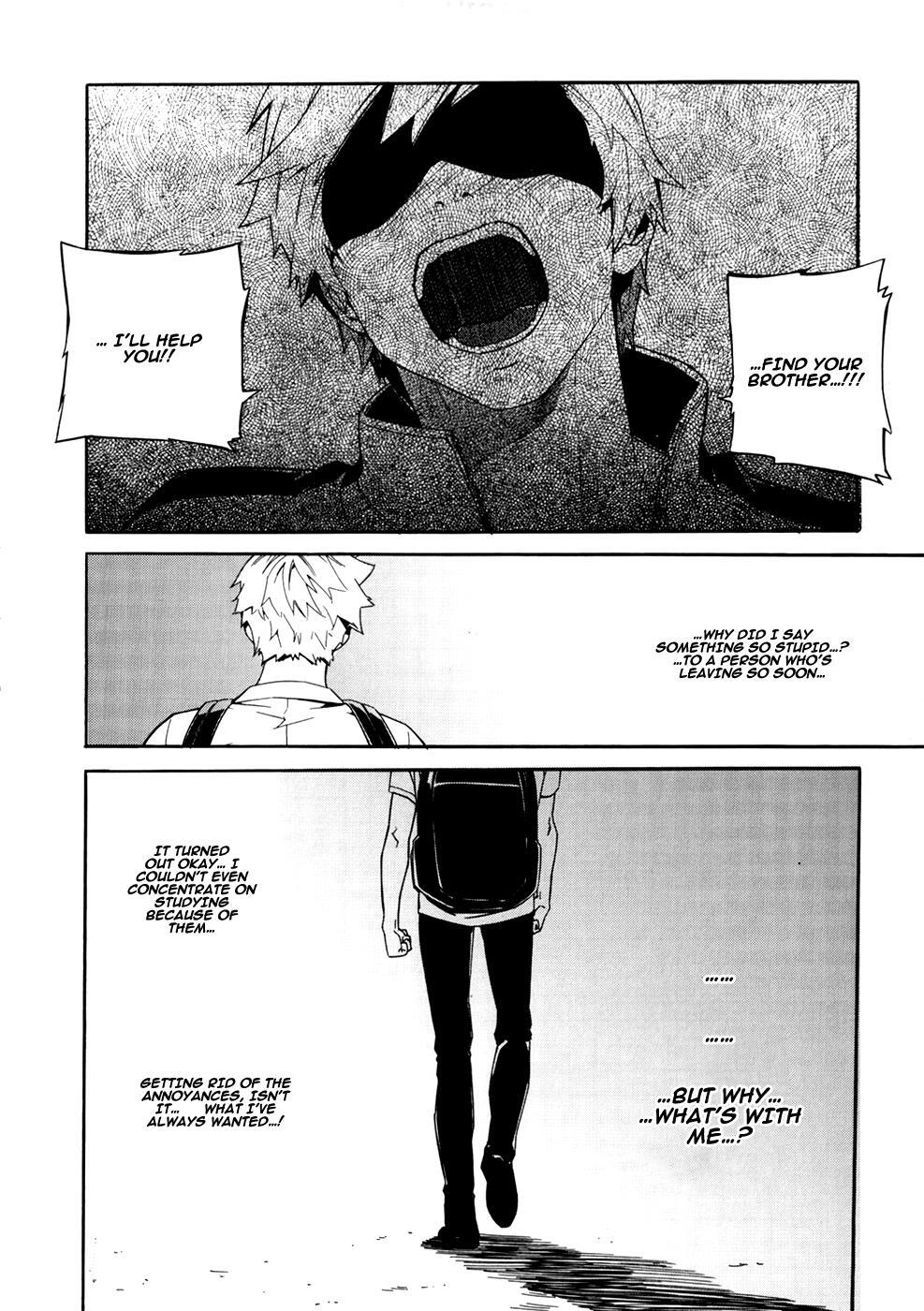 Read Carnivorous Princess Yegrinna Manga Online