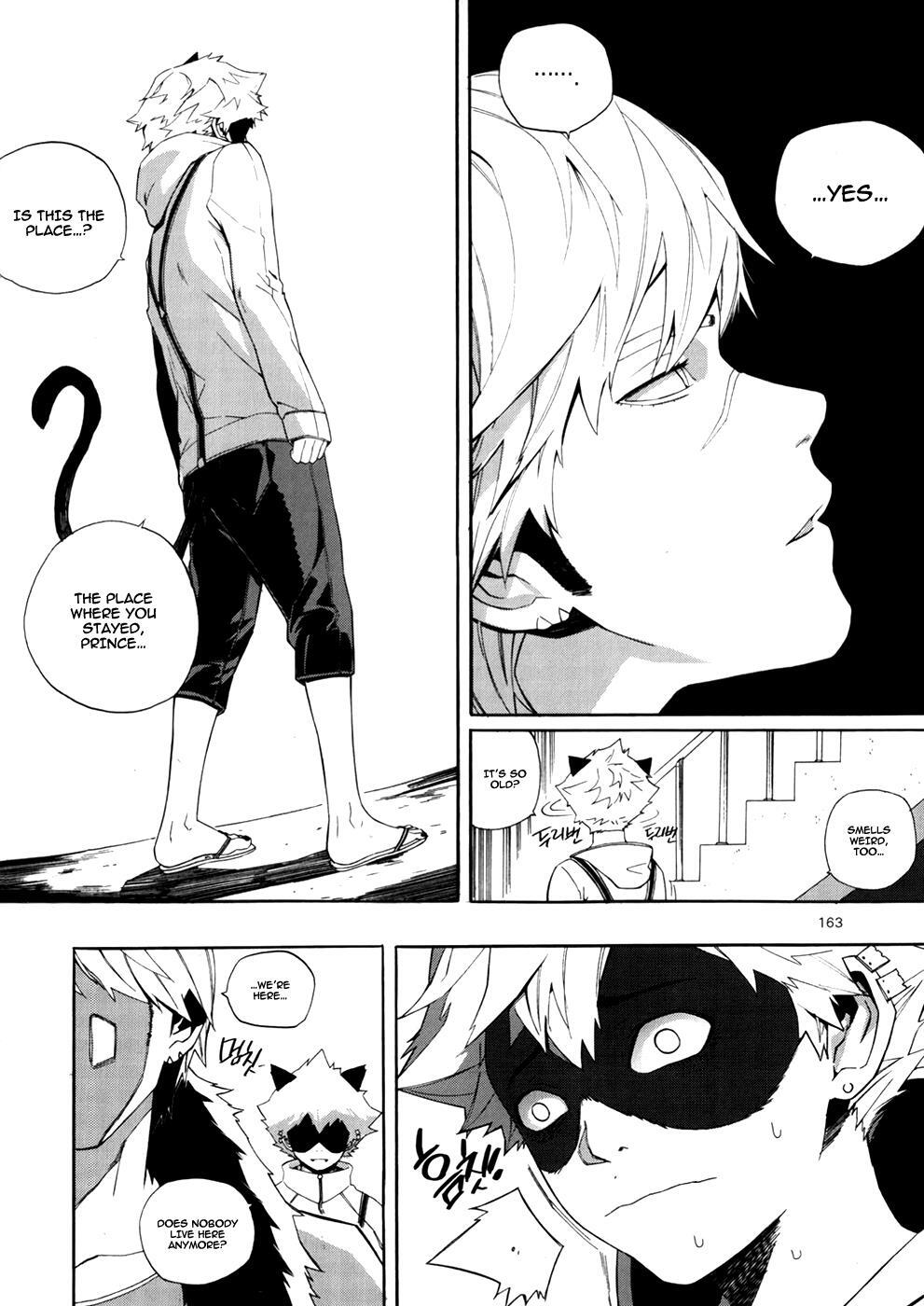 Read Carnivorous Princess Yegrinna Manga Online