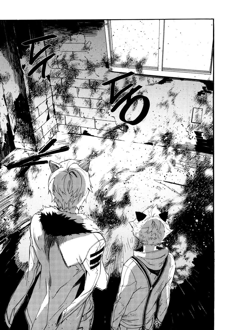 Read Carnivorous Princess Yegrinna Manga Online