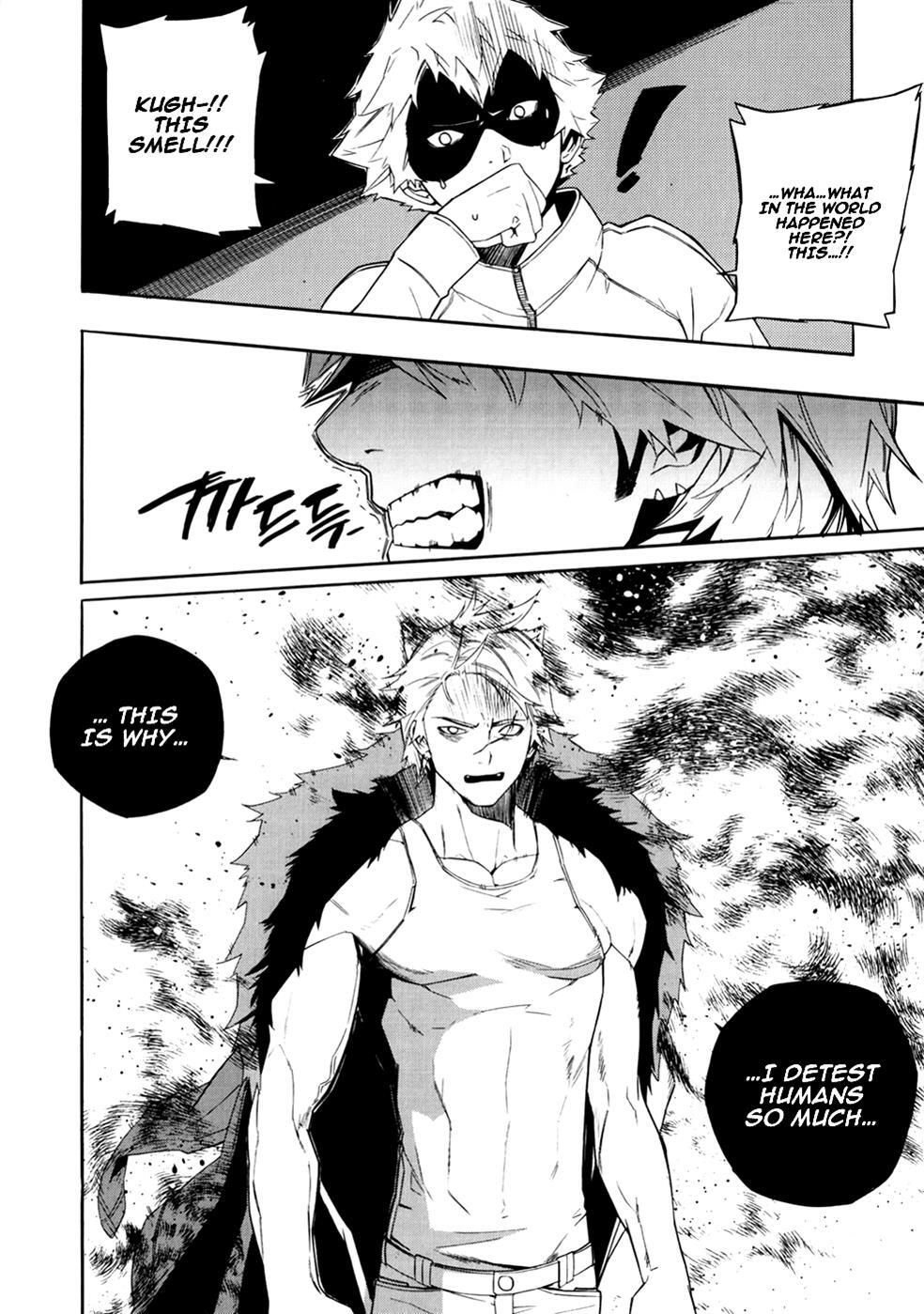 Read Carnivorous Princess Yegrinna Manga Online