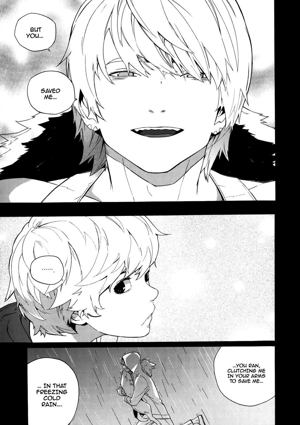 Read Carnivorous Princess Yegrinna Manga Online