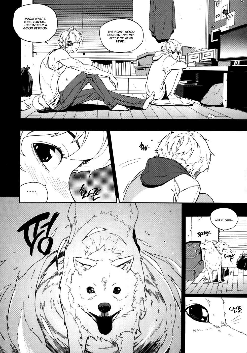 Read Carnivorous Princess Yegrinna Manga Online