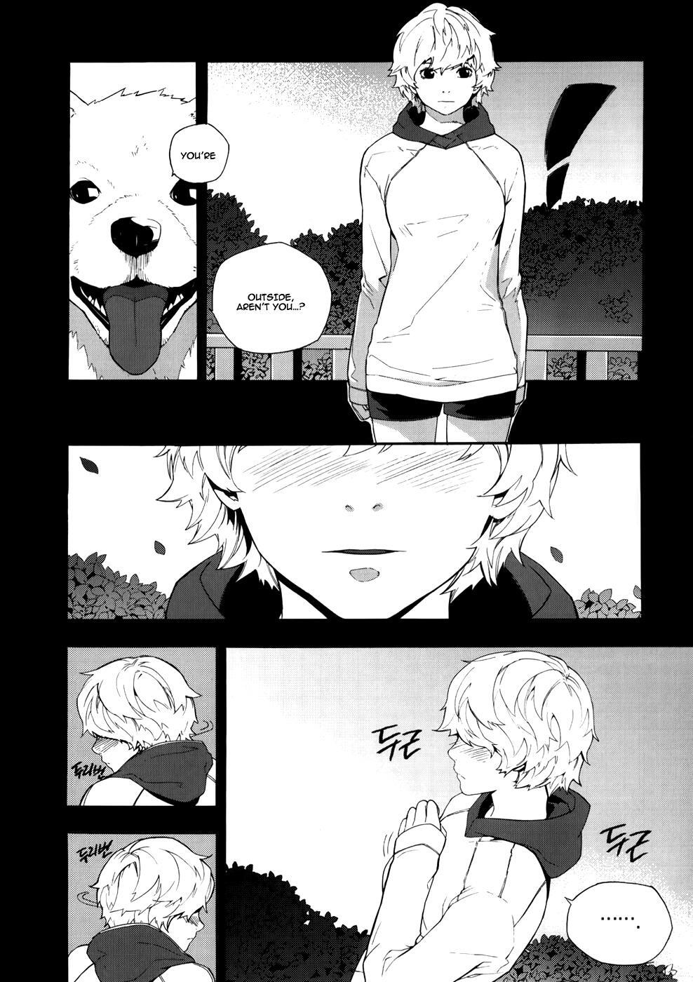 Read Carnivorous Princess Yegrinna Manga Online