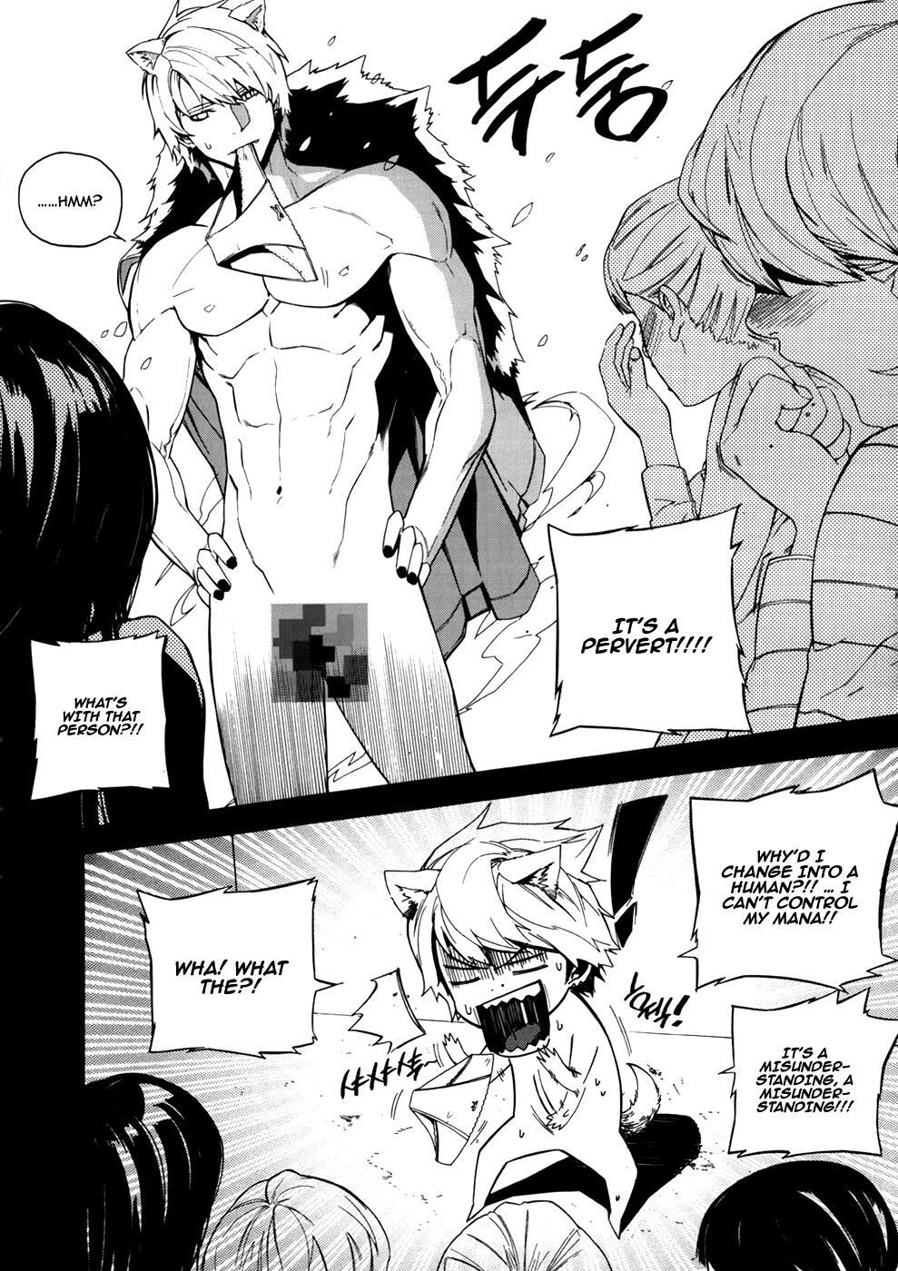 Read Carnivorous Princess Yegrinna Manga Online
