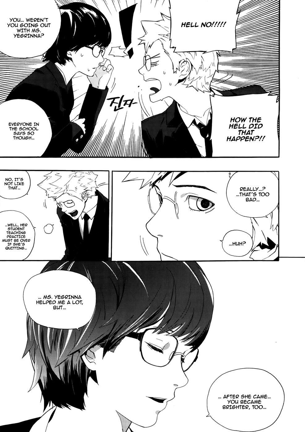 Read Carnivorous Princess Yegrinna Manga Online