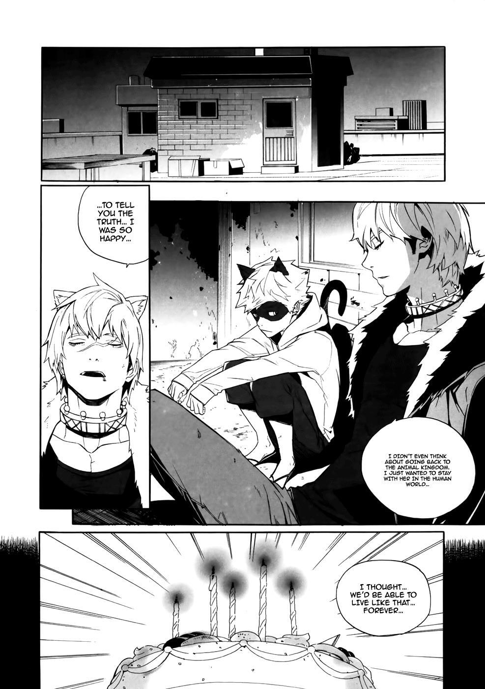 Read Carnivorous Princess Yegrinna Manga Online