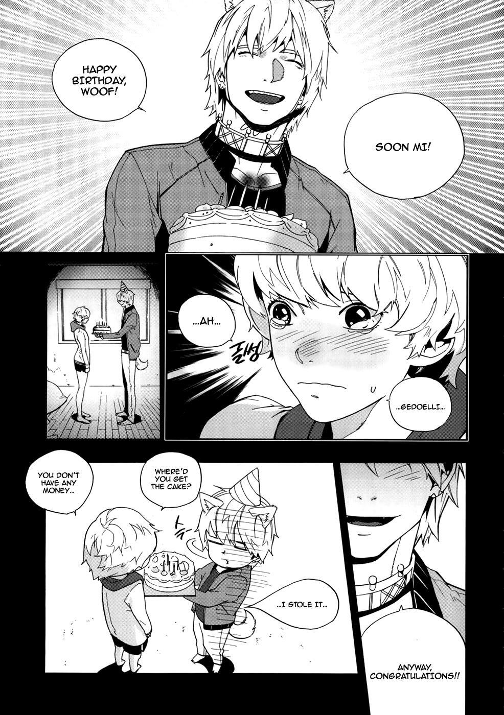Read Carnivorous Princess Yegrinna Manga Online