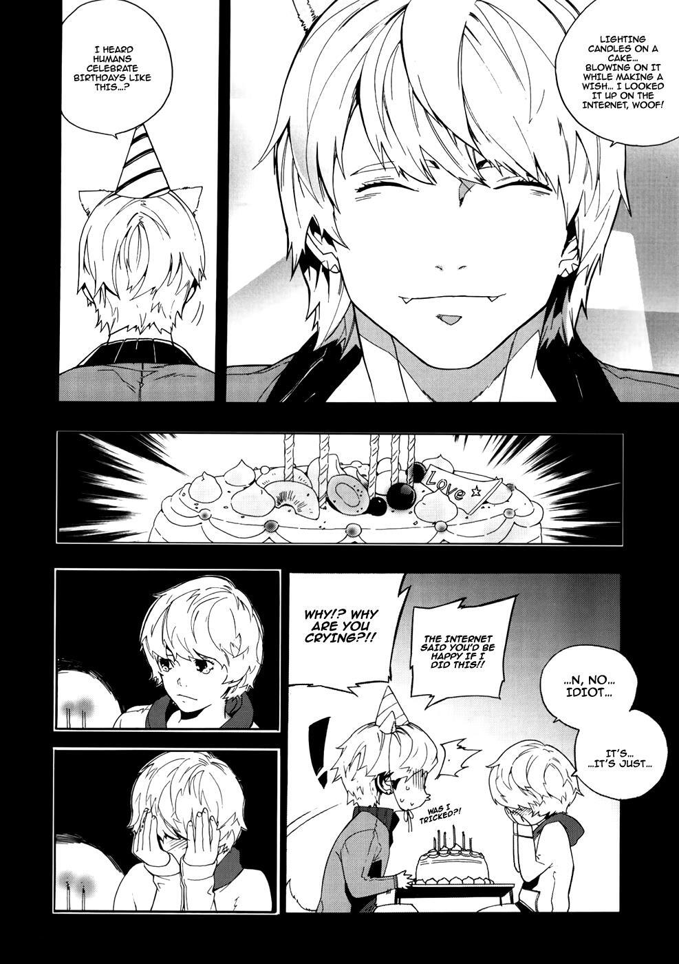 Read Carnivorous Princess Yegrinna Manga Online