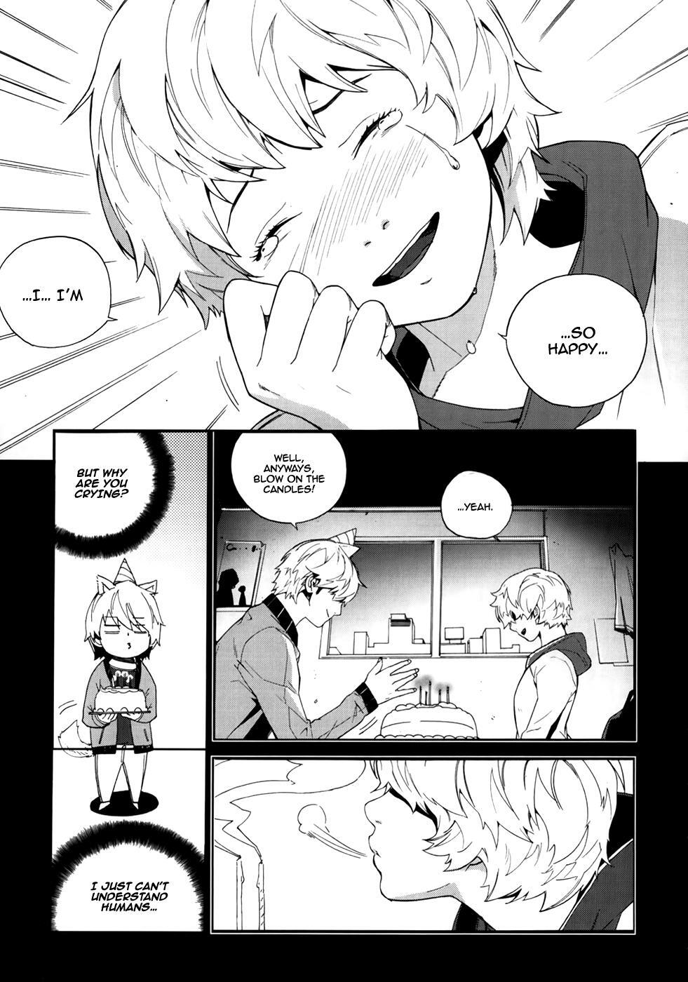 Read Carnivorous Princess Yegrinna Manga Online