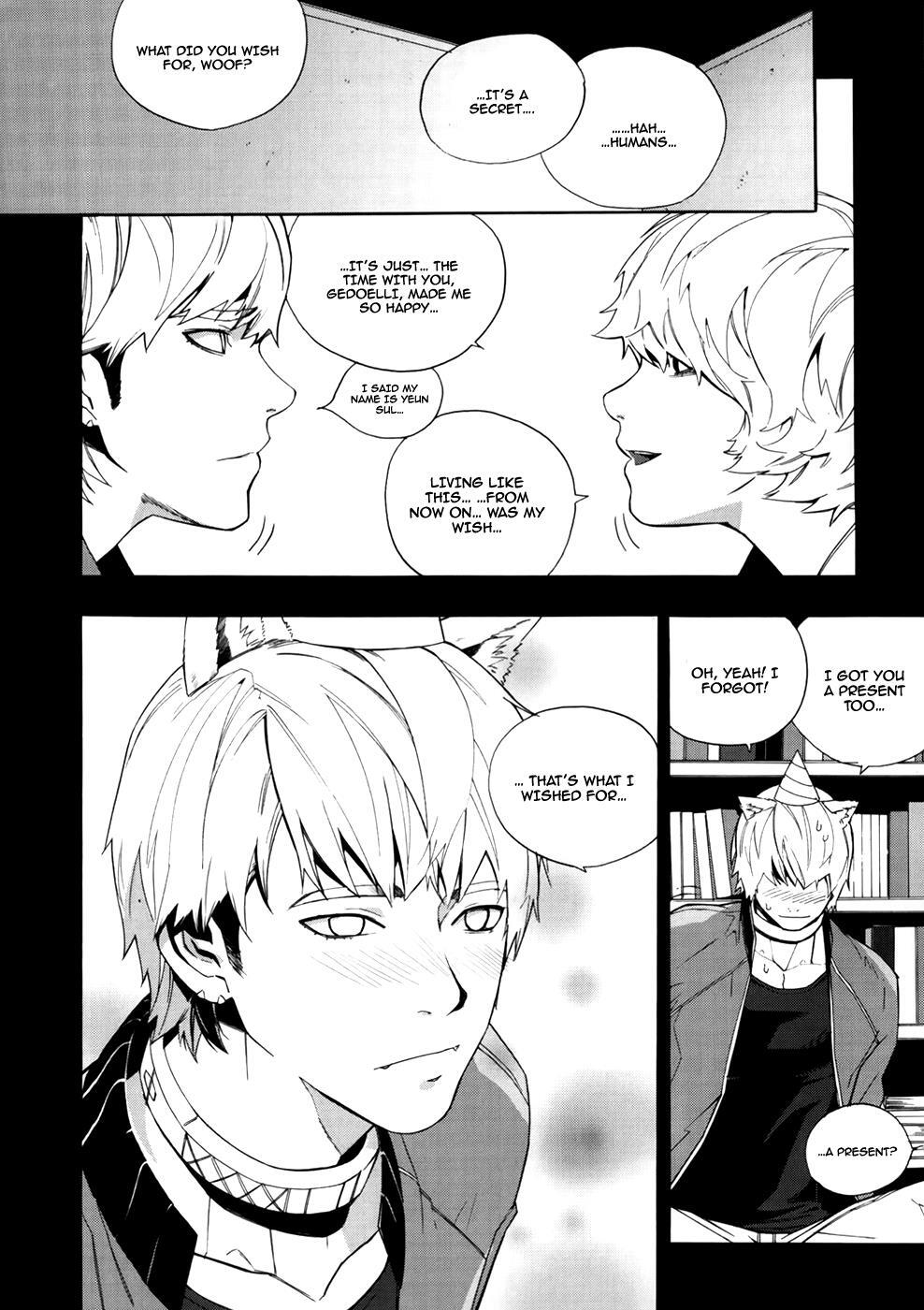 Read Carnivorous Princess Yegrinna Manga Online