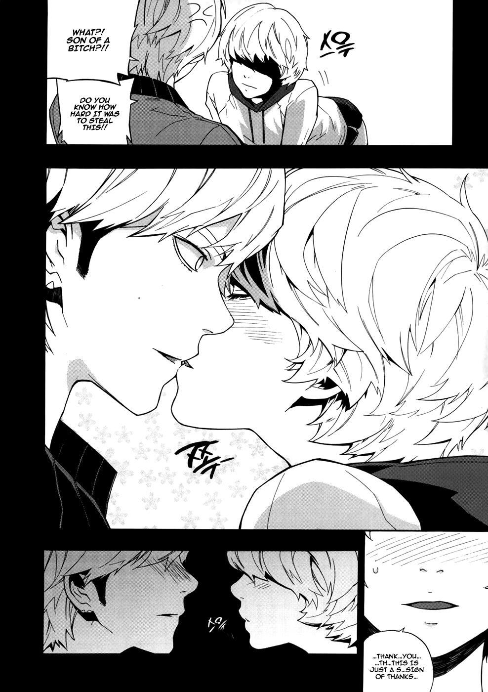 Read Carnivorous Princess Yegrinna Manga Online